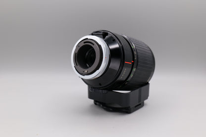 Sigma 600mm f8 [Canon FD]