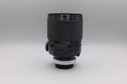 Sigma 600mm f8 [Canon FD]