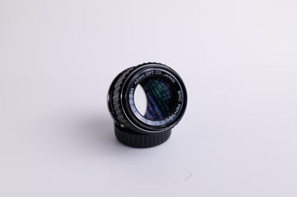 SMC Pentax-M 100mm f/2.8