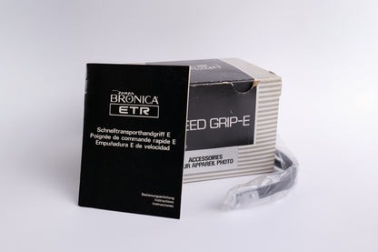 Poignée Bronica Speed GRIP-E