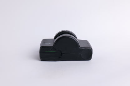Lomo Horizon Kompakt