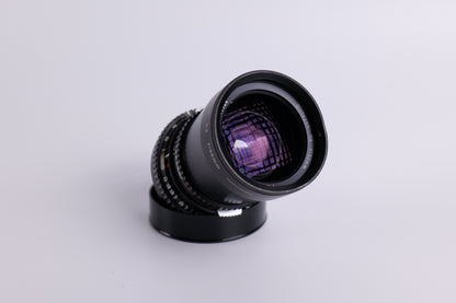 Zeiss Distagon 50mm f/4 T* [Hasselblad]