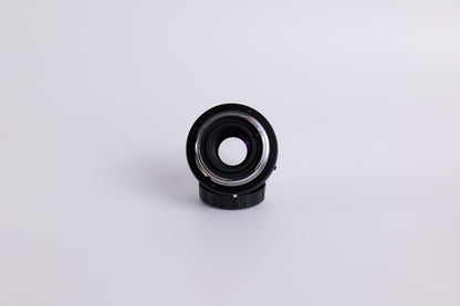Tele Converter 2x Rollei [Rollei QBM]