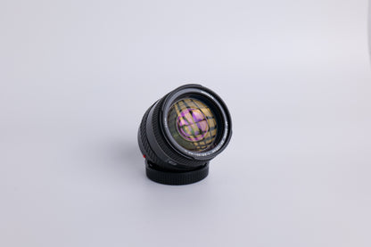Minolta AF Zoom 24-105mm f/3.5 - 4.5 D