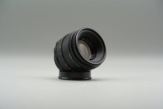 Helios 44-2 58mm f2 VALDAI [M42]