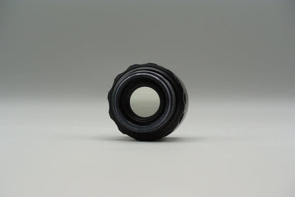 Helios 44-2 58mm f2 VALDAI [M42]