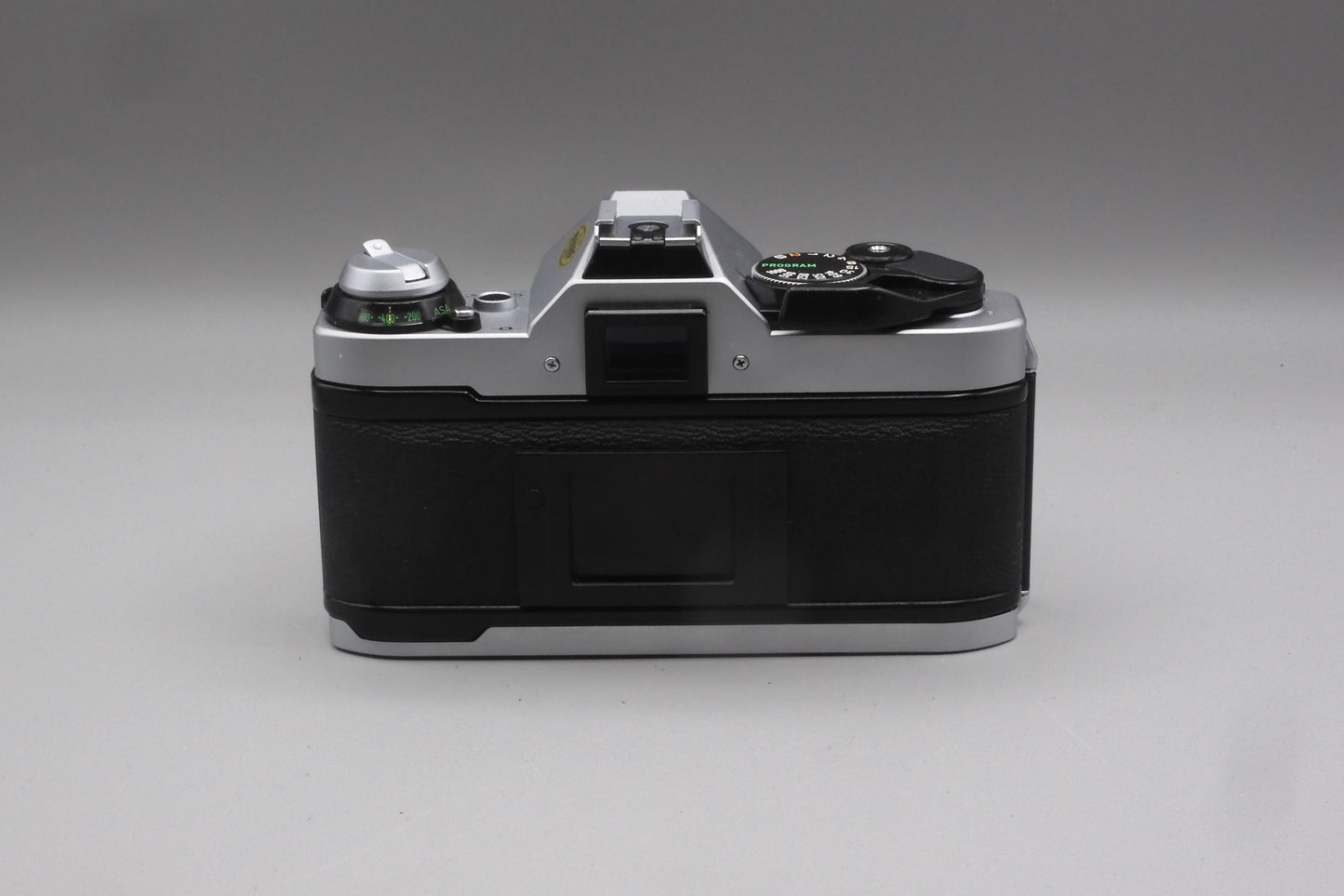 Canon AE-1 Program & FD 50mm f1.4